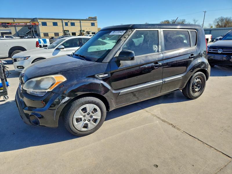 2012 Kia Soul VIN KNDJT2A54C7744424 COPART salvage auction — FRONT END, Salvage Title, sold $250 on 2026-07-30 (photo 1)