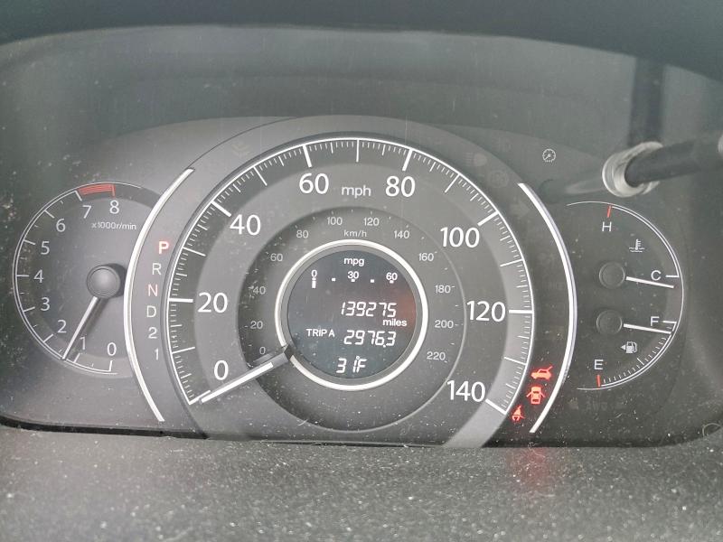 2013 Honda Cr-v VIN 5J6RM4H51DL088901 COPART salvage auction — FRONT END, Nj - Cert Of Title-Salvage, sold $150 on 2026-07-21 (photo 9)