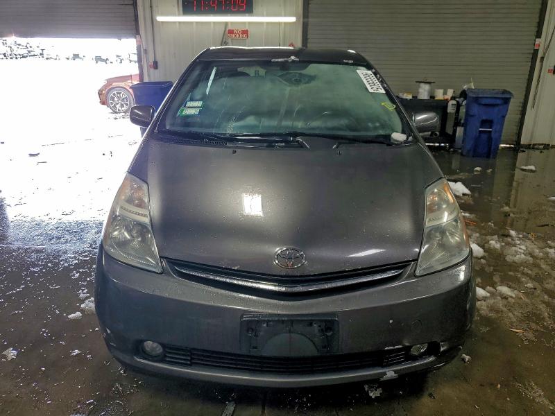 2008 Toyota Prius VIN JTDKB20U983430430 COPART salvage auction — REAR END, Il - Salvage Certificate, sold $225 on 2026-07-28 (photo 5)