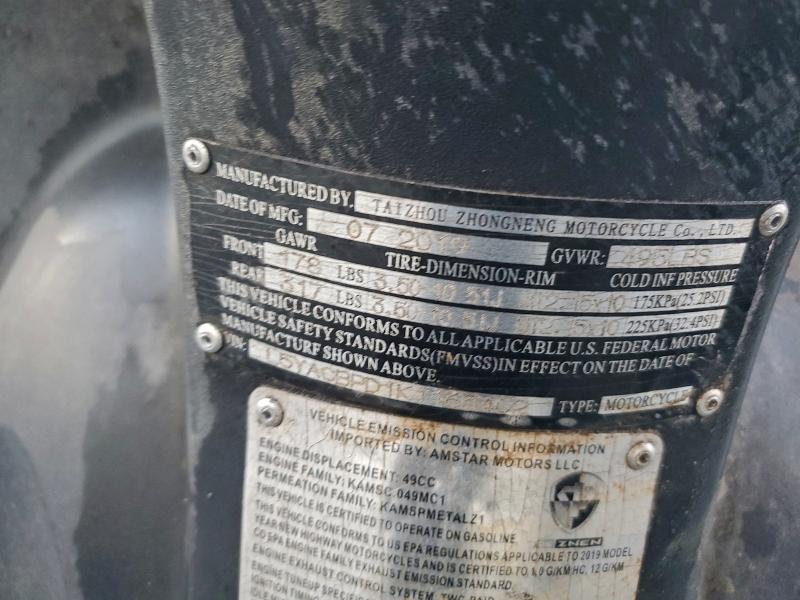 2019 VIN L5YACBPD1K1165402 COPART salvage auction — SIDE, GA - CERT OF TITLE-SALVAGE, sold $5 on 2026-07-06 (photo 9)