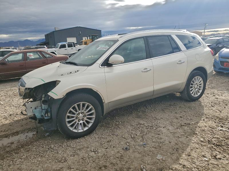 2012 Buick Enclave VIN 5GAKRCED8CJ114033 COPART salvage auction — FRONT END, Ut - Salvage Certificate, sold $850 on 2026-07-24 (photo 1)