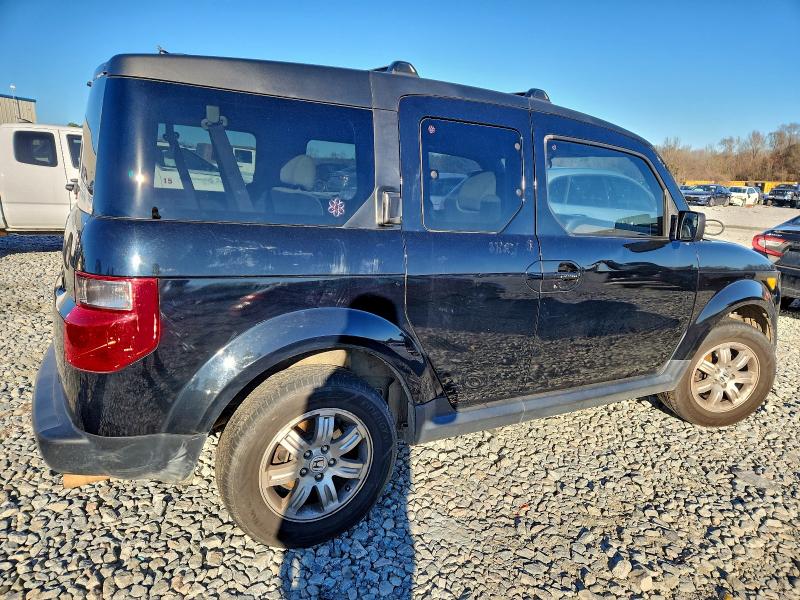 2007 Honda Element VIN 5J6YH18787L016064 COPART salvage auction — MINOR DENT/SCRATCHES, Ga - Certificate Of Title (P), sold $875 on 2026-07-09 (photo 3)