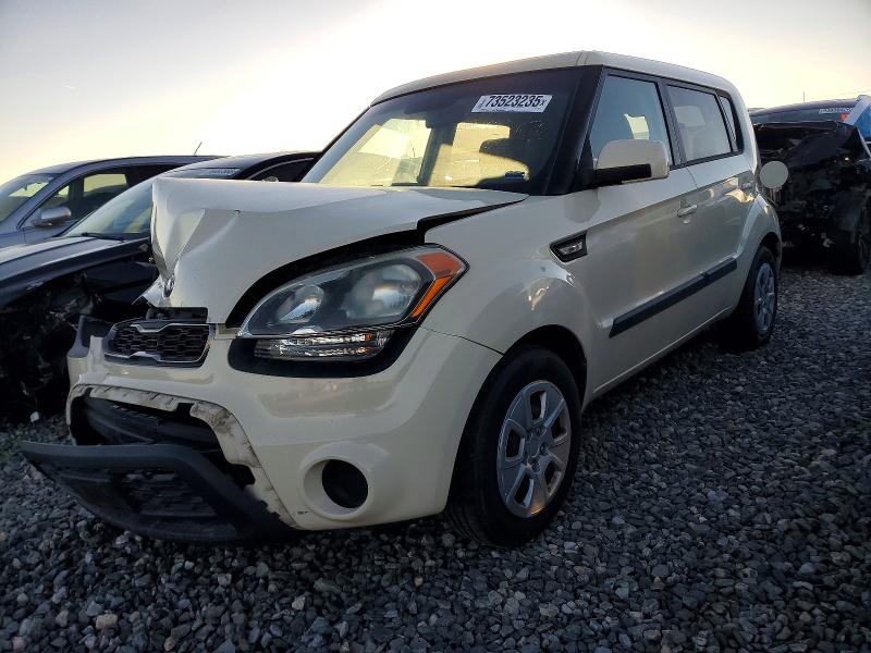 2013 Kia Soul VIN KNDJT2A58D7489567 COPART salvage auction — FRONT END, Md - Cert Of Salvage > 75% Damage, sold $925 on 2026-07-21 (photo 1)