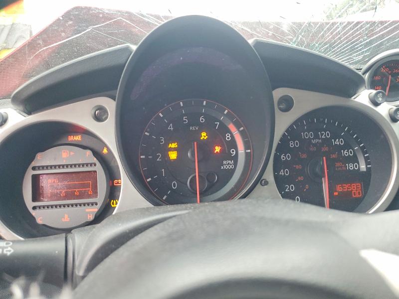 2013 Nissan 370z VIN JN1AZ4EH3DM381666 COPART salvage auction — FRONT END, CT, sold $80 on 2026-07-21 (photo 9)