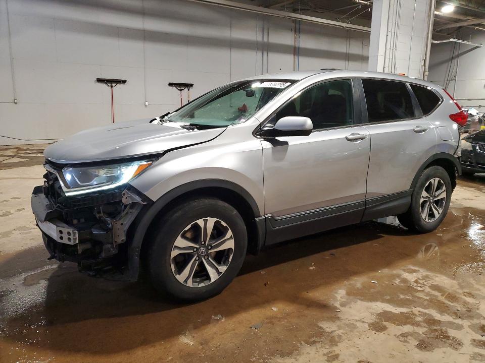 2019 Honda Crv VIN 2HKRW2H25KH139859 COPART salvage auction — FRONT END, Ns - Salvage Title, sold $425 on 2026-07-02 (photo 1)