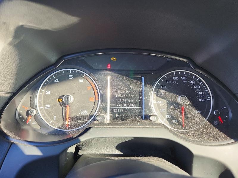 2014 Audi Q5 VIN WA1CFAFP8EA053790 COPART salvage auction — MECHANICAL, Ut - Dealer Only Clean Title, sold $2,650 on 2026-07-31 (photo 9)