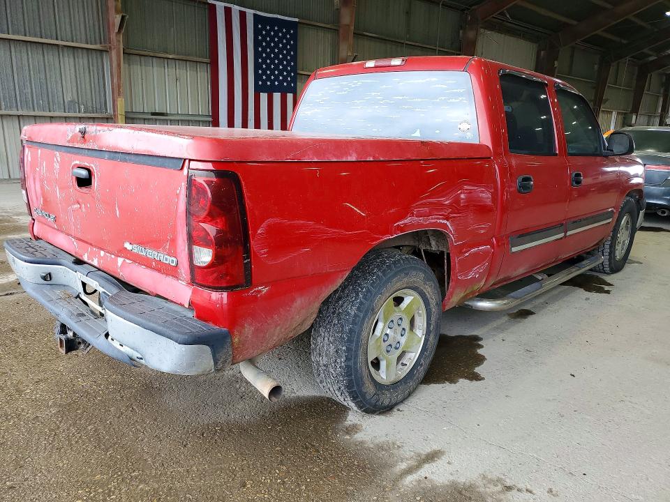 2005 Chev Silverado VIN 2GCEC13T751144682 COPART salvage auction — SIDE, LA - CERTIFICATE OF TITLE, sold $750 on 2026-07-24 (photo 3)