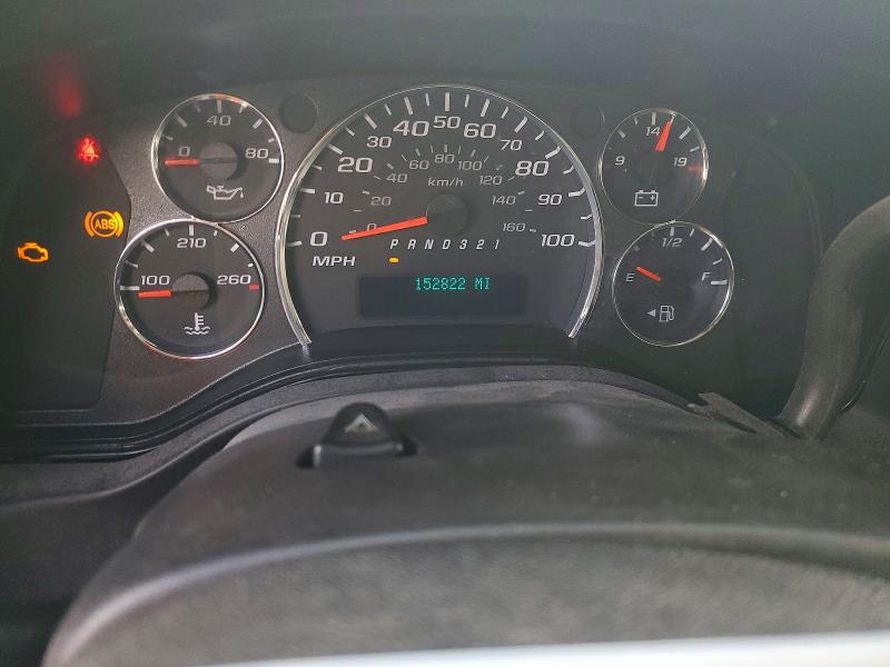 2008 Chev Express VIN 1GCGG25C681126720 COPART salvage auction — MINOR DENT/SCRATCHES, MA - CERTIFICATE OF TITLE, sold $989 on 2026-09-03 (photo 9)