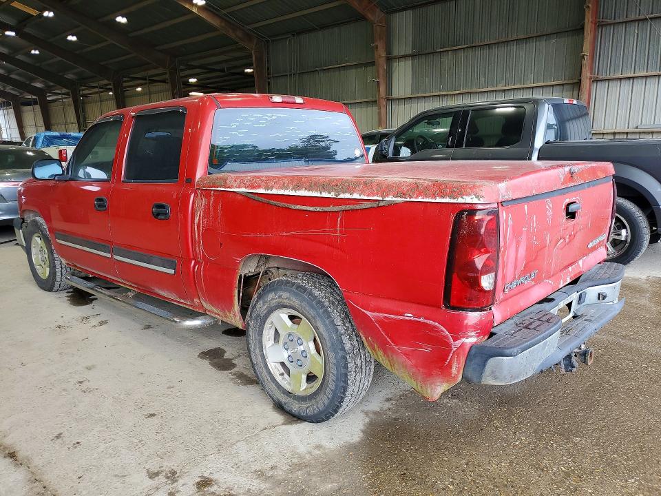 2005 Chev Silverado VIN 2GCEC13T751144682 COPART salvage auction — SIDE, LA - CERTIFICATE OF TITLE, sold $750 on 2026-07-24 (photo 2)