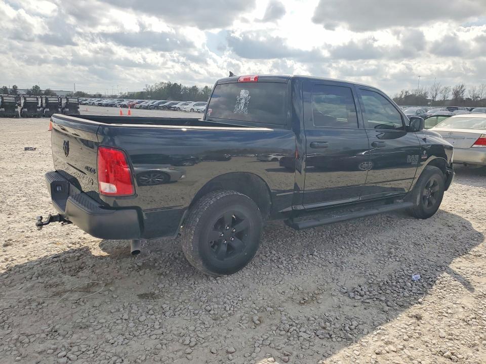 2024 Ram 1500 VIN 1C6RR7KT4RS130238 COPART salvage auction — SIDE, Tx - Salvage Vehicle Title, sold $12,600 on 2026-07-10 (photo 3)