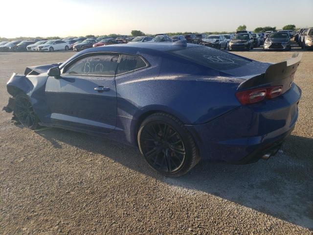 2021 Chevrolet Camaro VIN 1G1FF1R73M0117150 COPART salvage auction — FRONT END, TX - , sold $8,800 on 2024-05-09 (photo 2)