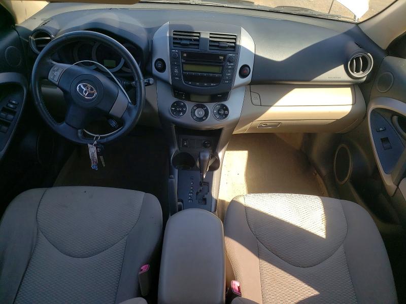 2006 Toyota Rav4 VIN JTMBK31V665001910 COPART salvage auction — FRONT END, BP, sold $500 on 2026-07-14 (photo 8)
