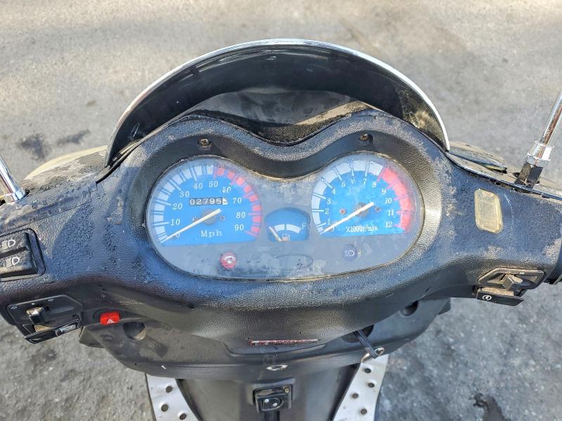 2008 Bmsm Jsd150t VIN LJ4TCKPZ46J001979 COPART salvage auction — FRONT END, CT, sold $25 on 2026-07-13 (photo 7)