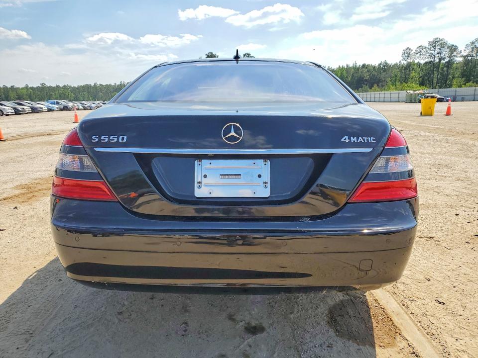 2009 Mercedes-benz S class VIN WDDNG86X99A240892 COPART salvage auction — MINOR DENT/SCRATCHES, SC - CERTIFICATE OF TITLE, sold $1,250 on 2026-08-19 (photo 6)