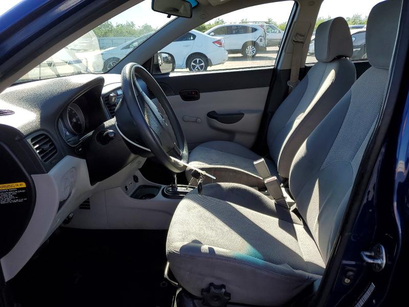2011 Hyun Accent 2d VIN KMHCN4AC3BU604907 COPART salvage auction — FRONT END, CA - SALVAGE CERTIFICATE, sold $350 on 2026-07-16 (photo 7)