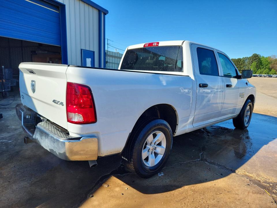 2023 Ram 1500 VIN 3C6RR7KG9PG662186 COPART salvage auction — MINOR DENT/SCRATCHES, AR - CERTIFICATE OF TITLE, sold $18,800 on 2026-07-02 (photo 3)