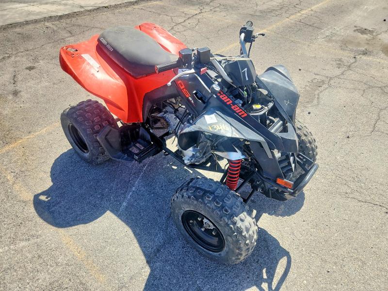 2022 Cana Atv VIN RFGUB2512NS030120 COPART salvage auction — STRIPPED, NV - CERT OF TITLE-OHV  OFF-HIGHWAY, sold $525 on 2026-07-08 (photo 1)