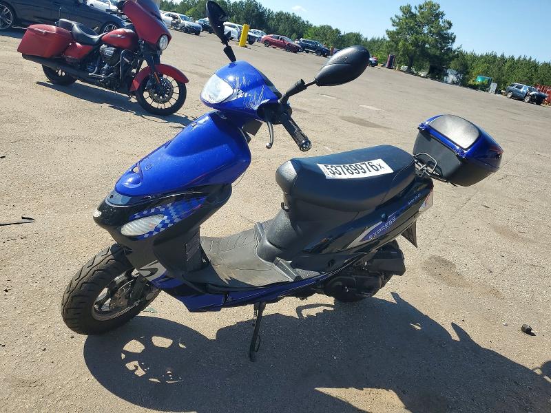 2025 Jblc Bd50qt VIN L2BB9NCC8SB527299 COPART salvage auction — ALL OVER, SC - CERT OF TITLE-SALVAGE, sold $150 on 2026-07-02 (photo 3)