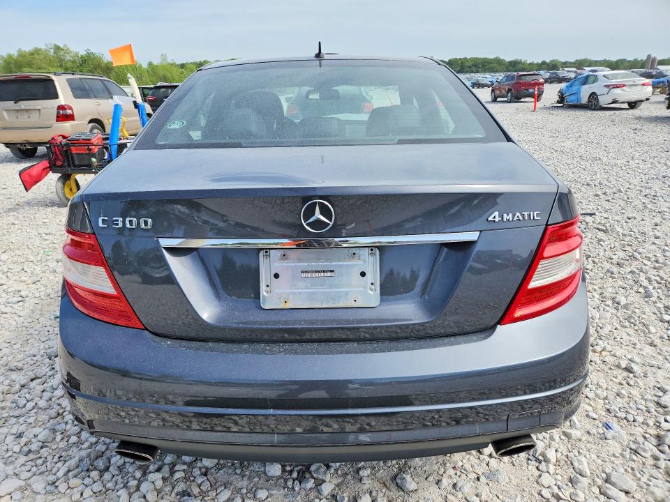 2011 Mercedes-benz C class VIN WDDGF8BB0BR137809 COPART salvage auction — FRONT END, Mi - Certificate Of Title, sold $800 on 2026-07-16 (photo 6)