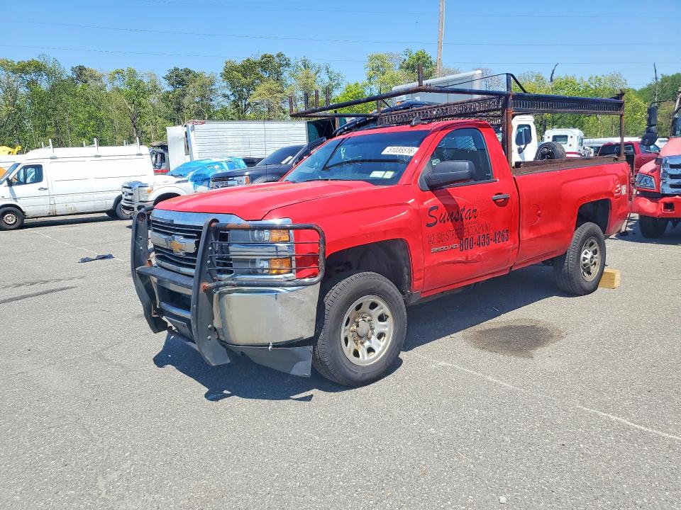 2016 Chevrolet Silverado 2500 VIN 1GC0KUEG1GZ179159 COPART salvage auction — ALL OVER, Ny - Certificate Of Title, sold $800 on 2026-07-09 (photo 1)