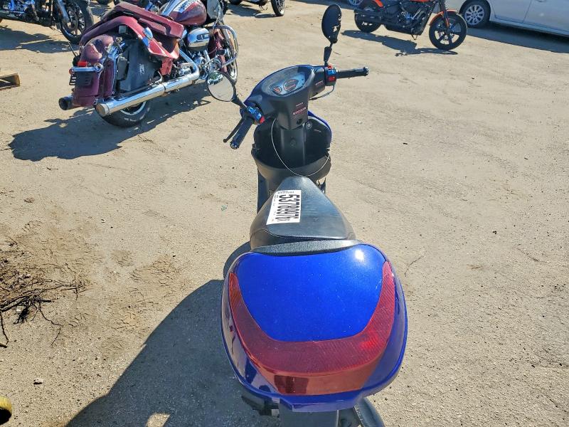2025 Jblc Bd50qt VIN L2BB9NCC8SB527299 COPART salvage auction — ALL OVER, SC - CERT OF TITLE-SALVAGE, sold $150 on 2026-07-02 (photo 6)
