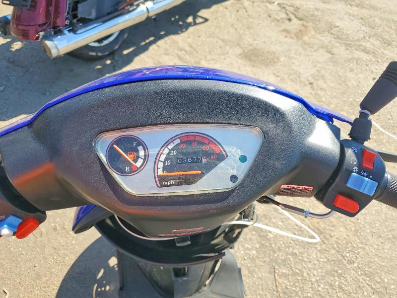 2025 Jblc Bd50qt VIN L2BB9NCC8SB527299 COPART salvage auction — ALL OVER, SC - CERT OF TITLE-SALVAGE, sold $150 on 2026-07-02 (photo 7)