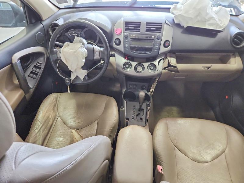 2007 Toyota Rav4 VIN JTMBK31V576026650 COPART salvage auction — FRONT END, VA - CERT OF TITLE - SALVAGE, sold $575 on 2026-07-31 (photo 8)