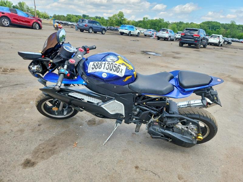 2025 Unknown Dongfang d VIN LXDTCLRJ1S1052168 COPART salvage auction — FRONT END, CT - SALVAGE CERTIFICATE OF ORIGIN, sold $5 on 2026-07-02 (photo 3)
