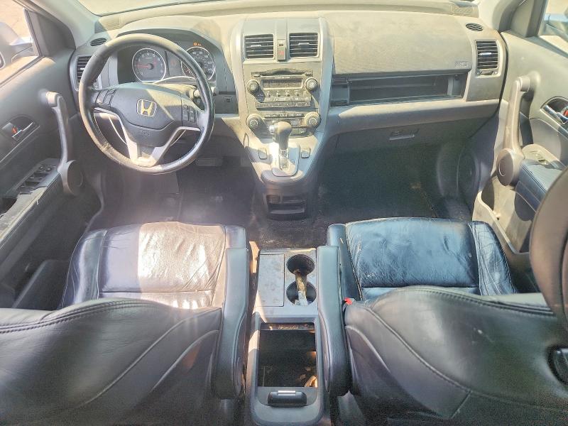 2008 Honda Crv VIN JHLRE48738C081252 COPART salvage auction — NORMAL WEAR, RI - CERTIFICATE OF TITLE, sold $1,175 on 2026-07-14 (photo 8)