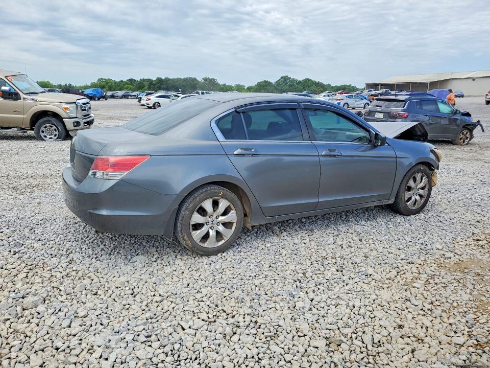 2008 Hond Accord VIN JHMCP26748C012041 COPART salvage auction — FRONT END, SC, sold $175 on 2026-07-09 (photo 3)
