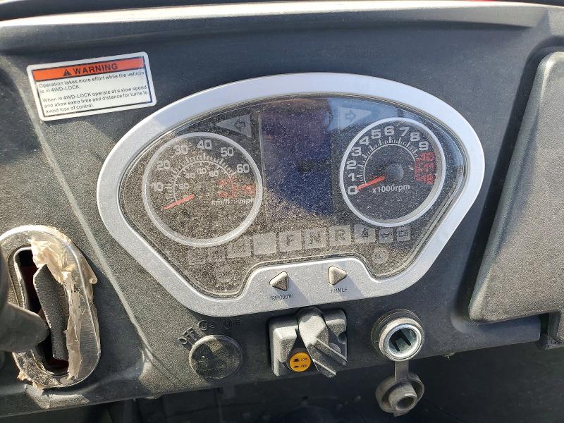 2021 Coleman Outfitter VIN A6HMDSZ6CMB004074 COPART salvage auction — FRONT END, NM - CERT OF TITLE-SALVAGE, sold $60 on 2026-07-02 (photo 8)