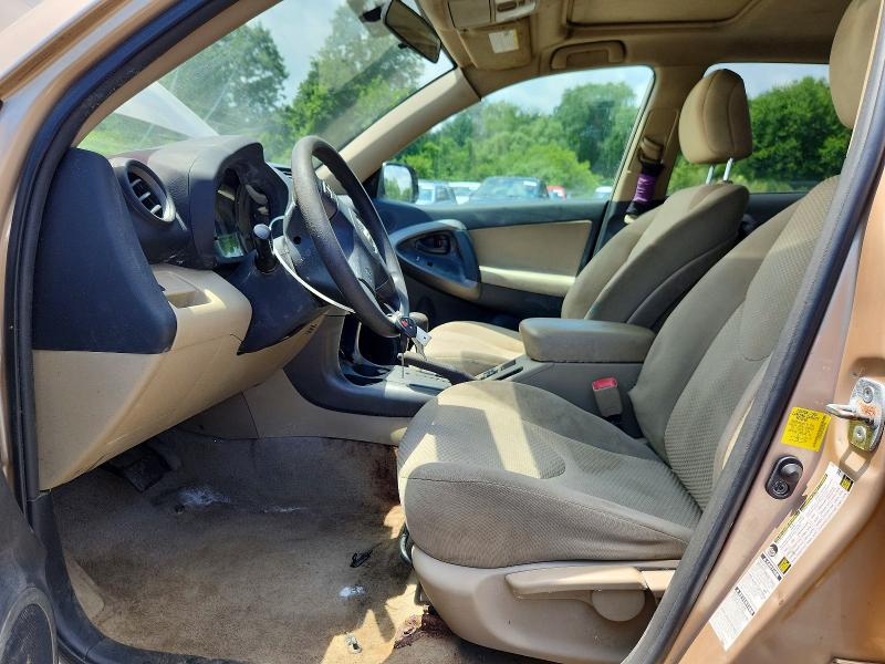 2012 Toyota Rav4 VIN 2T3BF4DV9CW225182 COPART salvage auction — MINOR DENT/SCRATCHES, Vt - Certificate Of Title, sold $450 on 2026-07-09 (photo 7)