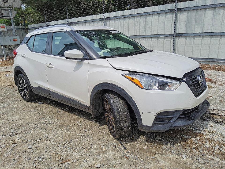 2020 Nissan Kicks VIN 3N1CP5CV8LL555401 COPART salvage auction — FRONT END, Ga - Certificate Of Title, sold $2,000 on 2026-07-02 (photo 4)