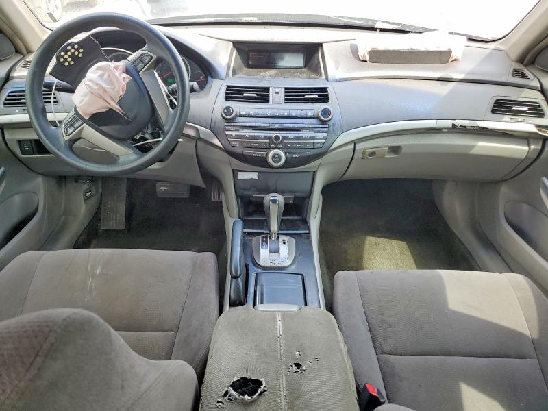 2008 Hond Accord VIN JHMCP26748C012041 COPART salvage auction — FRONT END, SC, sold $175 on 2026-07-09 (photo 8)