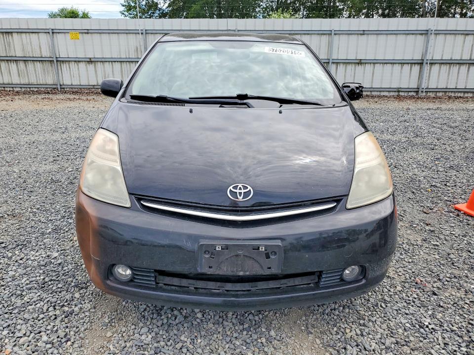 2008 Toyota Prius VIN JTDKB20U783425906 COPART salvage auction — FRONT END, Wa - Vehicle Cert Of Ownership-Titl, sold $3,100 on 2026-07-02 (photo 5)