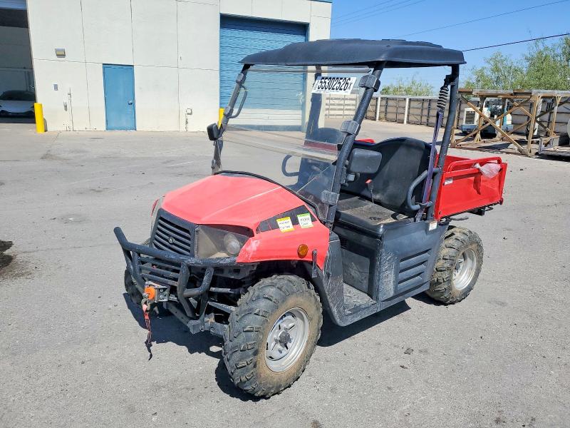 2021 Coleman Outfitter VIN A6HMDSZ6CMB004074 COPART salvage auction — FRONT END, NM - CERT OF TITLE-SALVAGE, sold $60 on 2026-07-02 (photo 2)