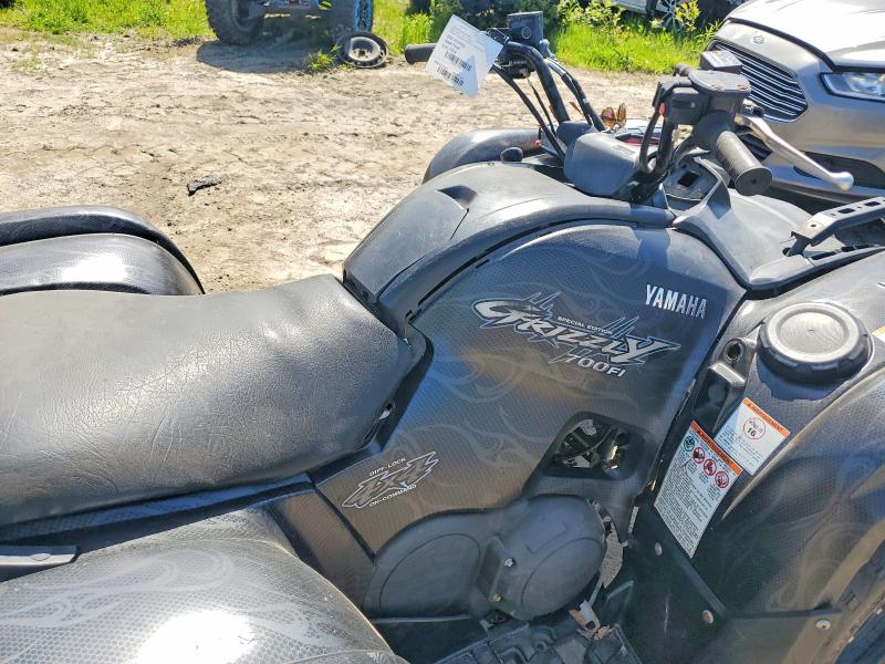 2008 Yama Atv VIN JY4AM13W08C002550 COPART salvage auction — FRONT END, ON - PERMIT NO BRAND - FIT, sold $250 on 2026-07-28 (photo 5)