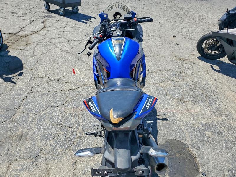 2023 Other Other VIN H0DPBFG97PX037109 COPART salvage auction — ALL OVER, CA - SALVAGE CERTIFICATE, sold $60 on 2026-07-04 (photo 6)