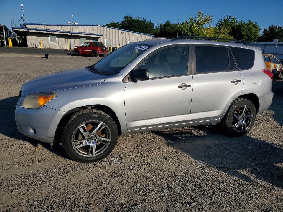 2007 Toyt Rav4 VIN JTMZD33V975041776 COPART salvage auction — REAR END, AS, sold $1,750 on 2026-07-16 (photo 1)