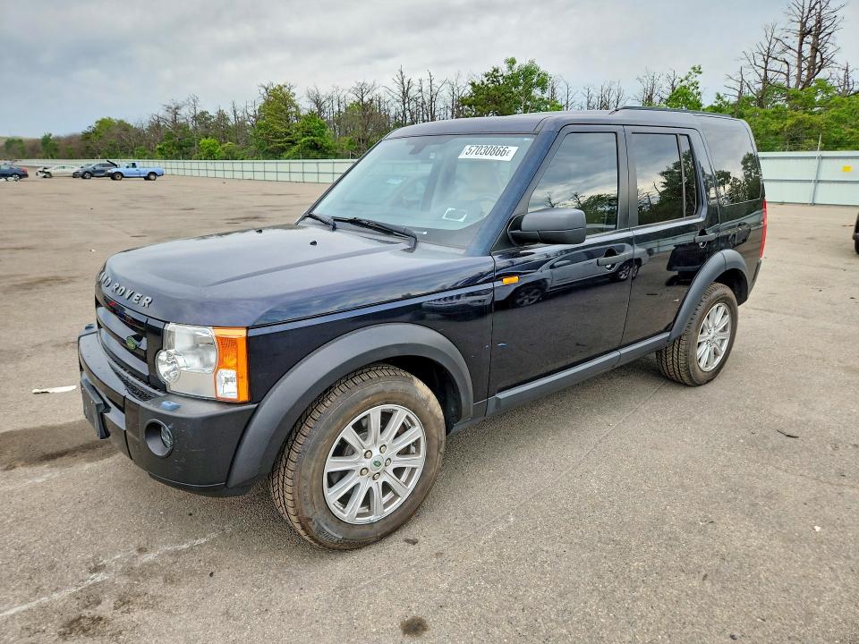 2003 Land Lr3 VIN SALAE25498A446630 COPART salvage auction — MINOR DENT/SCRATCHES, CT, sold $375 on 2026-07-13 (photo 1)
