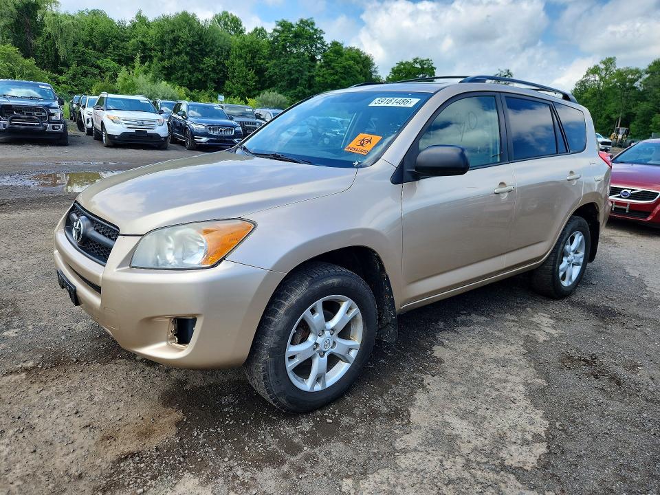 2012 Toyota Rav4 VIN 2T3BF4DV9CW225182 COPART salvage auction — MINOR DENT/SCRATCHES, Vt - Certificate Of Title, sold $450 on 2026-07-09 (photo 1)