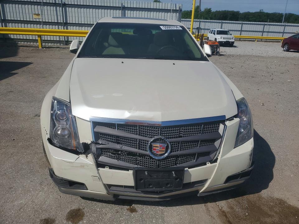 2008 Cadillac Cts VIN 1G6DS57V980138645 COPART salvage auction — FRONT END, Id - Salvage Certificate Of Title, sold $475 on 2026-07-31 (photo 5)