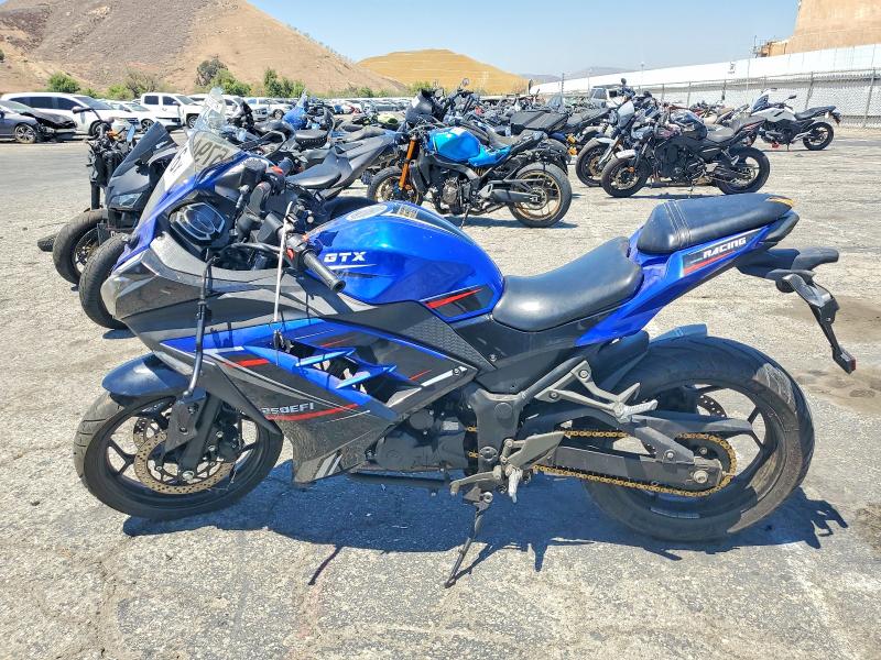2023 Other Other VIN H0DPBFG97PX037109 COPART salvage auction — ALL OVER, CA - SALVAGE CERTIFICATE, sold $60 on 2026-07-04 (photo 3)