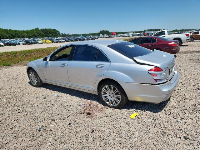 2007 Mercedes-benz S class VIN WDDNG71X37A080524 COPART salvage auction — REAR END, SC, sold $575 on 2026-08-11 (photo 2)