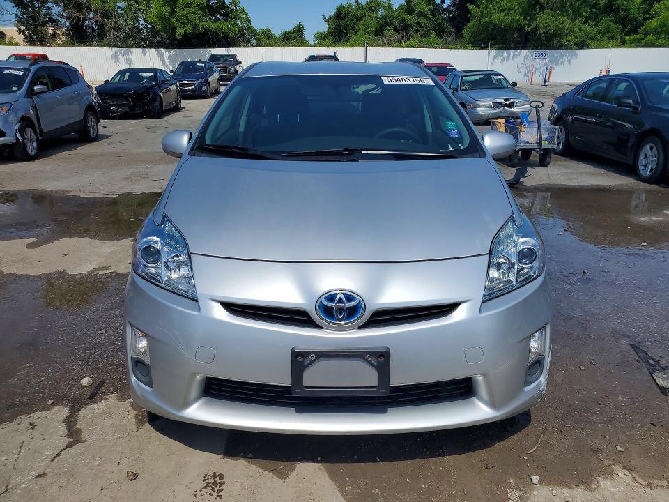 2011 Toyt Prius VIN JTDKN3DU5B5334488 COPART salvage auction — REAR END, MO - SALVAGE CERTIFICATE OF TITLE, sold $1,250 on 2026-07-24 (photo 5)