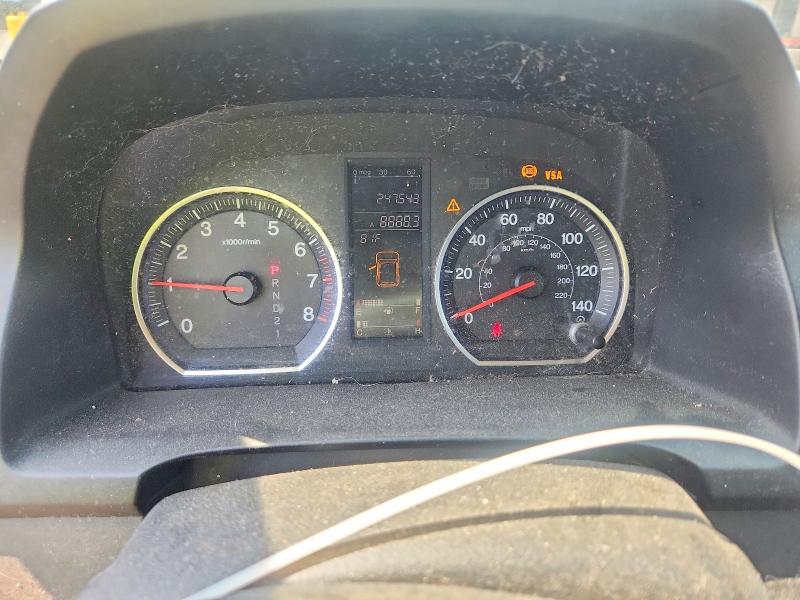2008 Honda Crv VIN JHLRE48738C081252 COPART salvage auction — NORMAL WEAR, RI - CERTIFICATE OF TITLE, sold $1,175 on 2026-07-14 (photo 9)