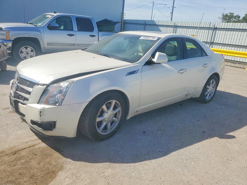 2008 Cadillac Cts VIN 1G6DS57V980138645 COPART salvage auction — FRONT END, Id - Salvage Certificate Of Title, sold $475 on 2026-07-31 (photo 1)