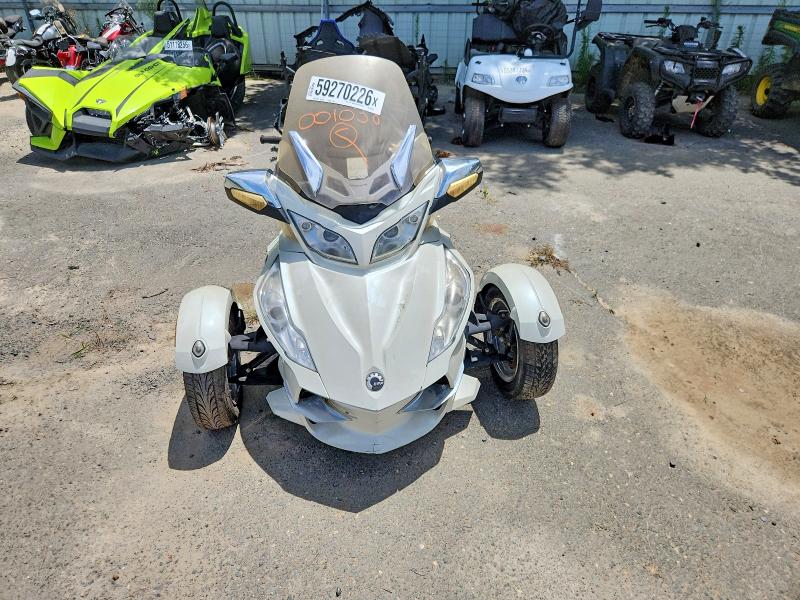 2012 Cana Mc-tri VIN 2BXJBDC11CV001038 COPART salvage auction — MINOR DENT/SCRATCHES, La - Permit To Sell, sold $1,650 on 2026-07-13 (photo 5)