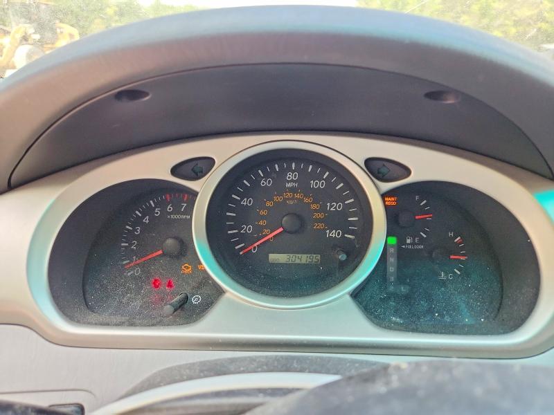 2005 Toyota Highlander VIN JTEEP21A550081035 COPART salvage auction — FRONT END, NC - SALVAGE CERTIFICATE OF TITLE, sold $825 on 2026-07-31 (photo 9)