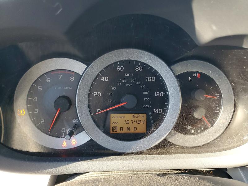 2007 Toyt Rav4 VIN JTMZD33V975041776 COPART salvage auction — REAR END, AS, sold $1,750 on 2026-07-16 (photo 9)